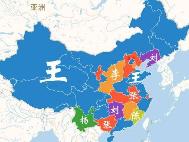 张姓人口_张姓微信头像图片