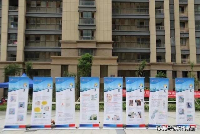 2020宁波杭州湾新区G_宁波杭州湾新区规划图(2)