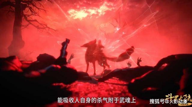 橄榄枝|堕落者为何从未见过地狱路？三娜拒绝唐晨的橄榄枝，秘密终被揭晓