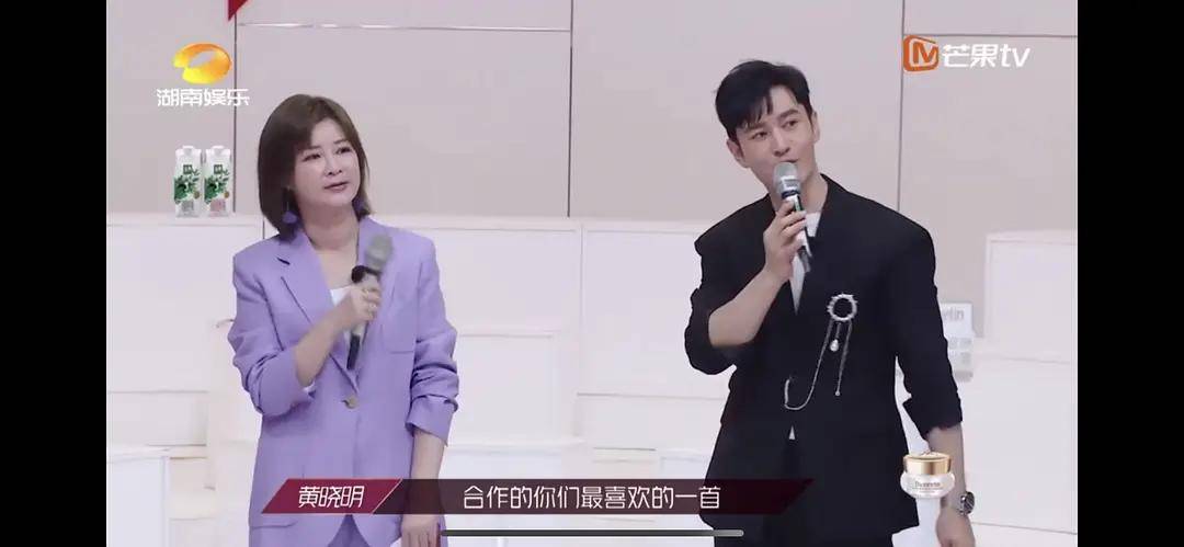 《浪姐》四公规则被吐槽离谱,完全是为了万茜服务的?