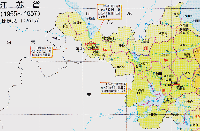 砀山县经济总量是多少_砀山县地图(2)