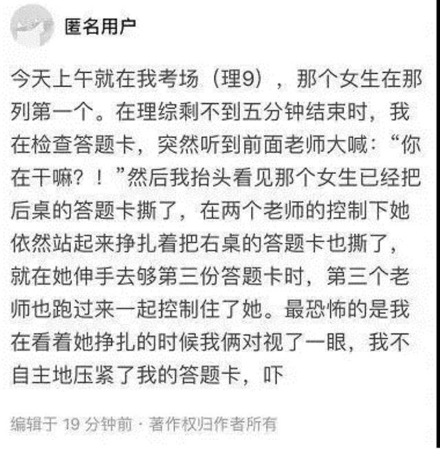 原创“我什么都做不好”：孩子未来能走多远，看他的“挫折商”就知道