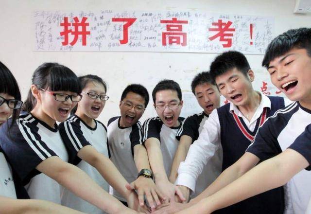 原创2020年高考复读生破百万？教育厅发通知回应，家长：终于放心了
