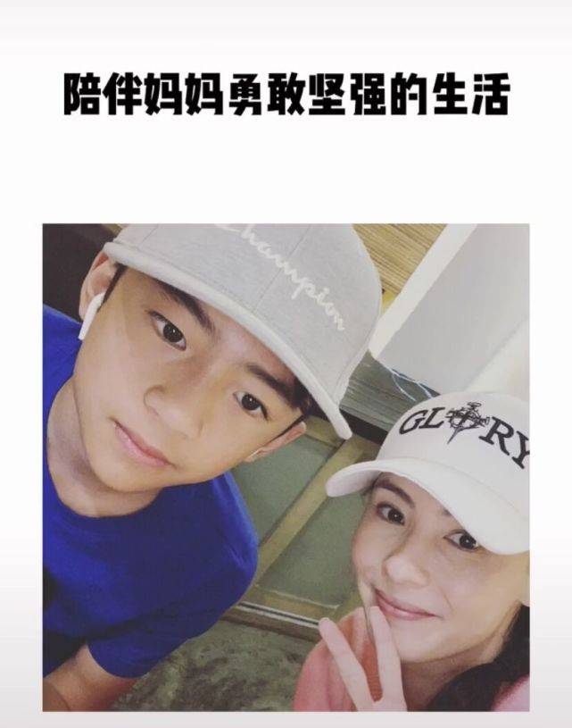 张柏芝再晒照为儿子庆生，大声表白称：谢谢你