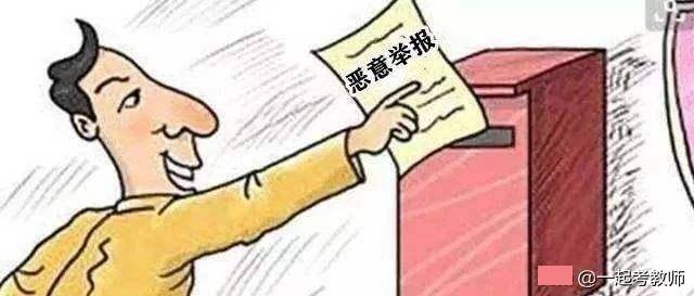 414b73479fb84a3f8cc22383f41d0c6d.jpeg