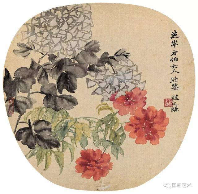 国画基础讲堂,国画绣球花的画法,绣球花的写意画法步骤解析