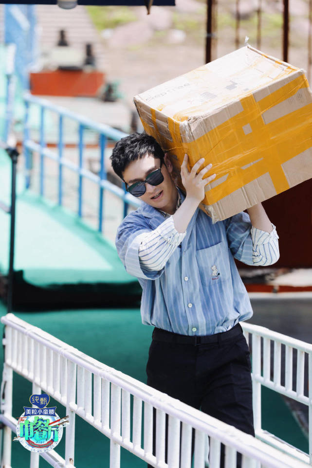 脱妆|原创累到脱妆，爬楼梯到眩晕，这一次他不会被骂了吧？