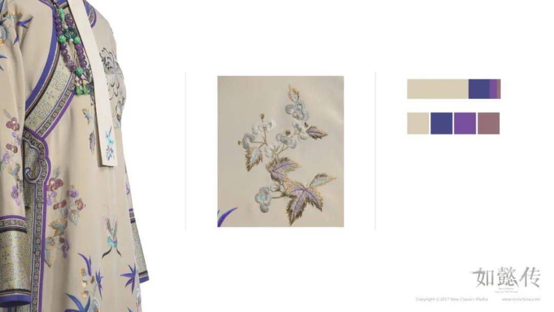 平台|原创《如懿传》登陆海外电视台，播出方式很震撼，片方却不愿宣传