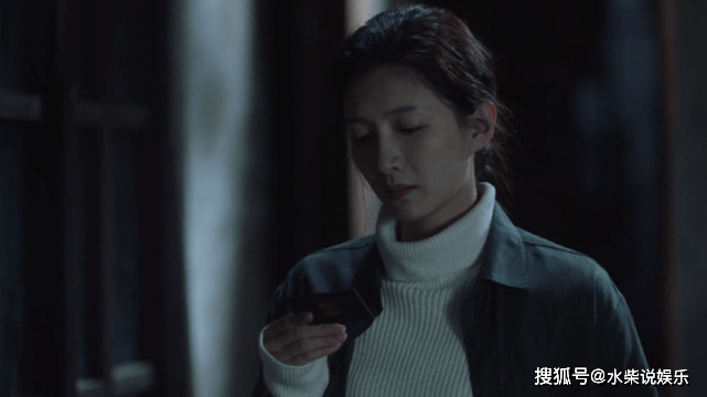 三十而已主角是谁 ec4f13b7675a4890b16b69299a58bc7f.png