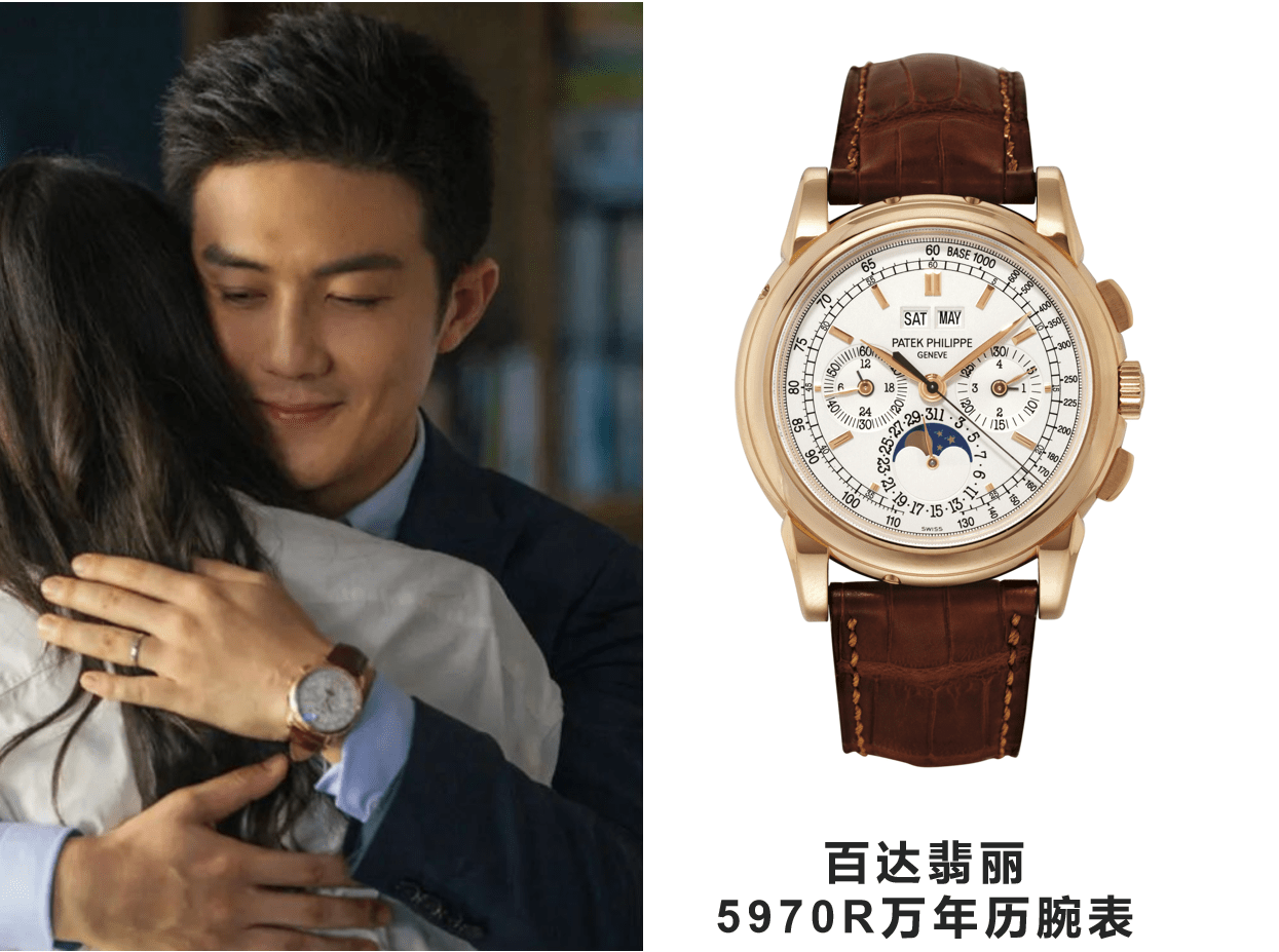 机芯|许幻山戴百万名表，陈屿的表却只值数千，腕表差价为何如此大|头排学院