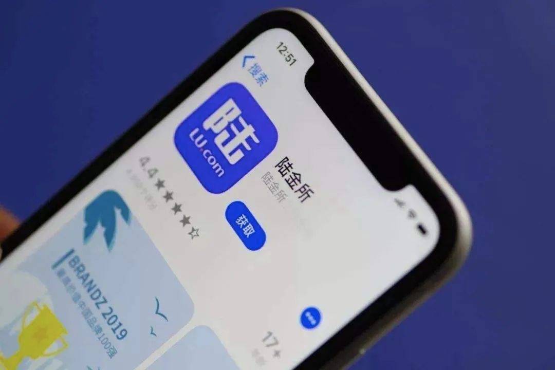 平台|独家｜陆金所IPO幕后事：内部高管看空、P2P存量难消、兑付方案未果