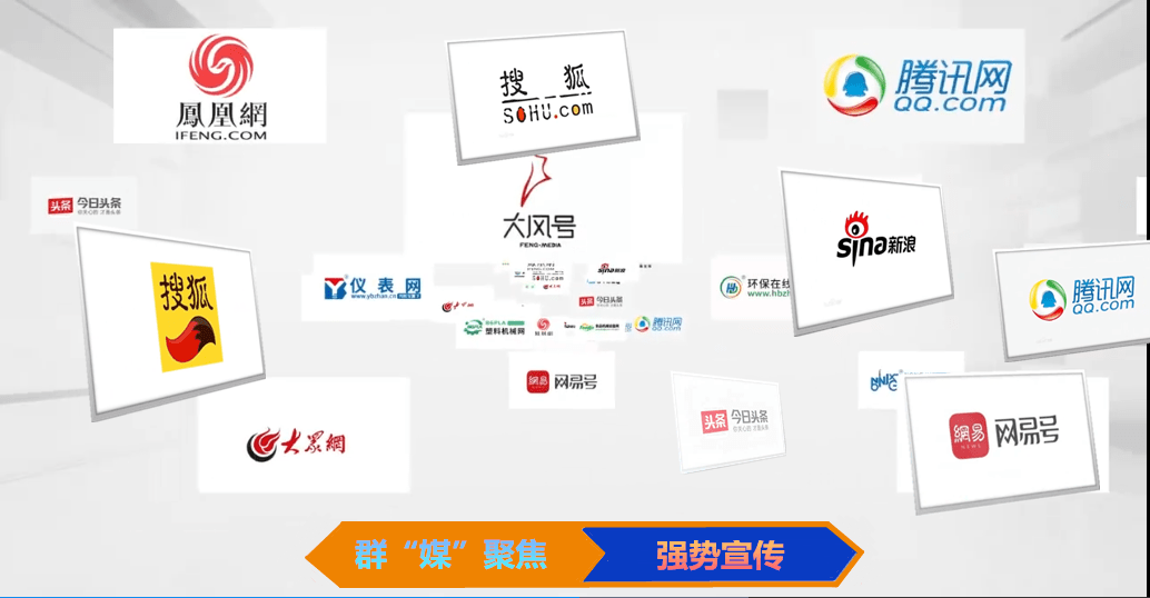 新市场 新机遇 2020年深圳国际环保展 众多品牌商家盛装亮相