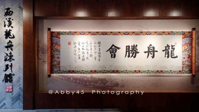 宋高宗|西溪魅力有多大？让宋高宗云“西溪且留下”，让乾隆御赐龙舟胜会