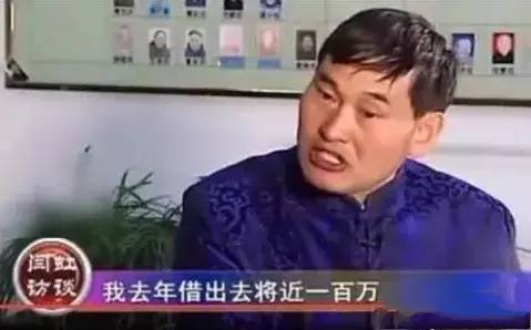 大衣哥家里视频 235faeea86a3476085ab6889e06348fa.jpeg