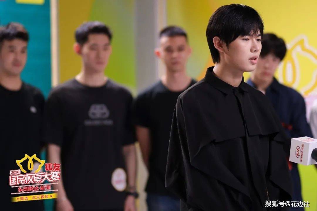 选手|搜狐紧紧地抓住了年轻人，就抓住了中兴战略的把手