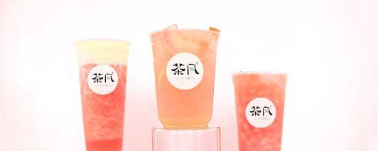 产品|2020年下半年，茶饮店该何去何从？