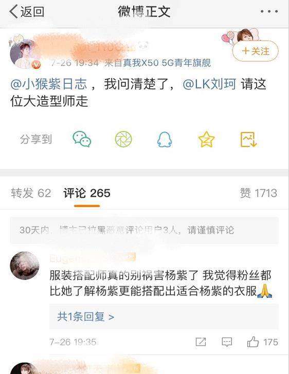 怎么成为粉丝而不是关注 47f8254d117c4f6990fc812777b27ba1.jpeg