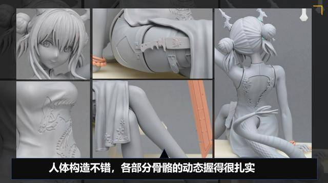 消息资讯|第二届CCG EXPO x GOOD SMILE原型大赛 大佬频现，风采云集