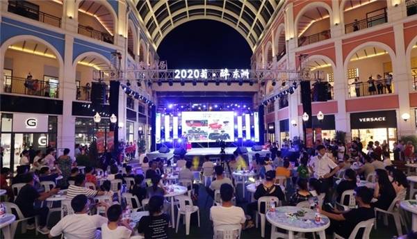 2020东洲葡萄文化旅游节开启|2020东洲葡萄文化旅游节开启 这个夏天特别推荐东洲“两天一晚”