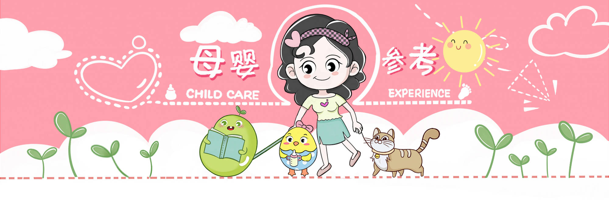 孩子|多半是早餐没吃对，有几样早被拉黑你却还在喂孩子脾胃虚发育慢