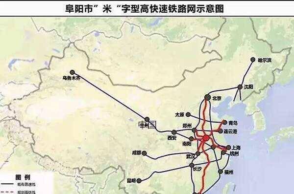 阜阳2020年gdp突破2000亿_阜阳火车站图片(3)