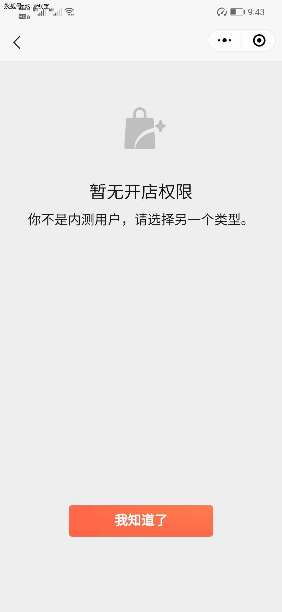 82263e1f8c31427a9a98bb5a9bbcef8c.jpeg