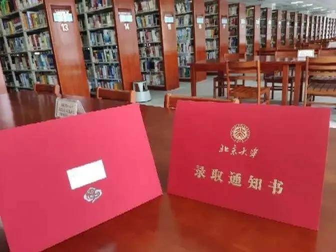 青藤mba晒录取通知书:今年最美研究生录取通知书,一起来pick吧!