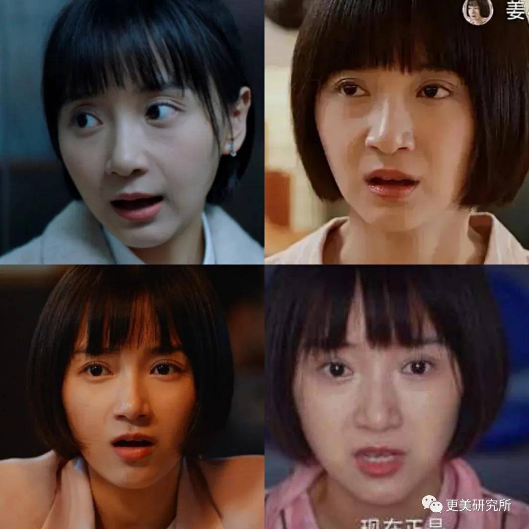 fa|2020最违和女主，收割霸道总裁的颜值就靠这？