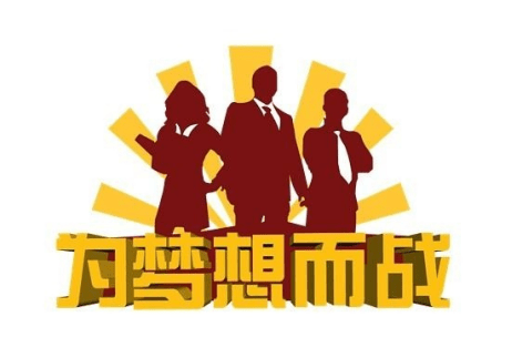 如何才能快速找到自己的领域 a10a44a15b314c2884e9dc755ee7d54a.png