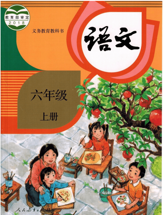 a63f368637c5472c96fcb9a5b328dd04.png