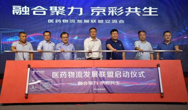 药费|买药贵？药费降价背后你可能不知道的事情！