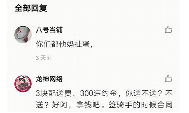 be069131be874d1ea05914fd765e14f6.png