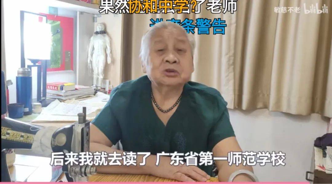 奶奶的财富与短剧的魅力——免费观看的温馨体验，奶奶的财富与短剧的魅力，免费观看的温馨体验之旅
