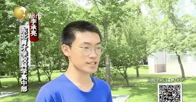 谢欣颖|热点 | 全国各省高考最高分学霸汇总！（附学霸经验分享）