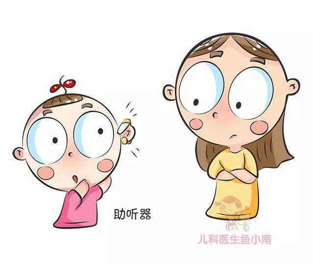 听力|这些被忽视的细节，正在悄悄告诉你宝宝“听力”可能有问题小心