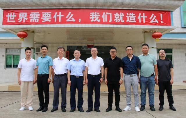 提高阜新经济总量_阜新地图(2)
