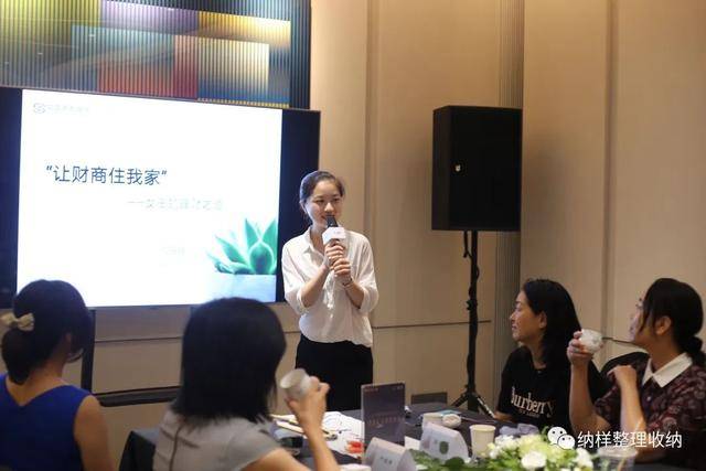 什么是生活美学沙龙 f0f4397dda3a44819b6ab1ef2539bf7a.jpeg