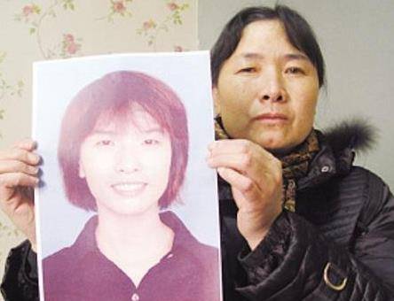 南大碎尸案:比许某某更精明的罪犯,时隔24年,警方仍未