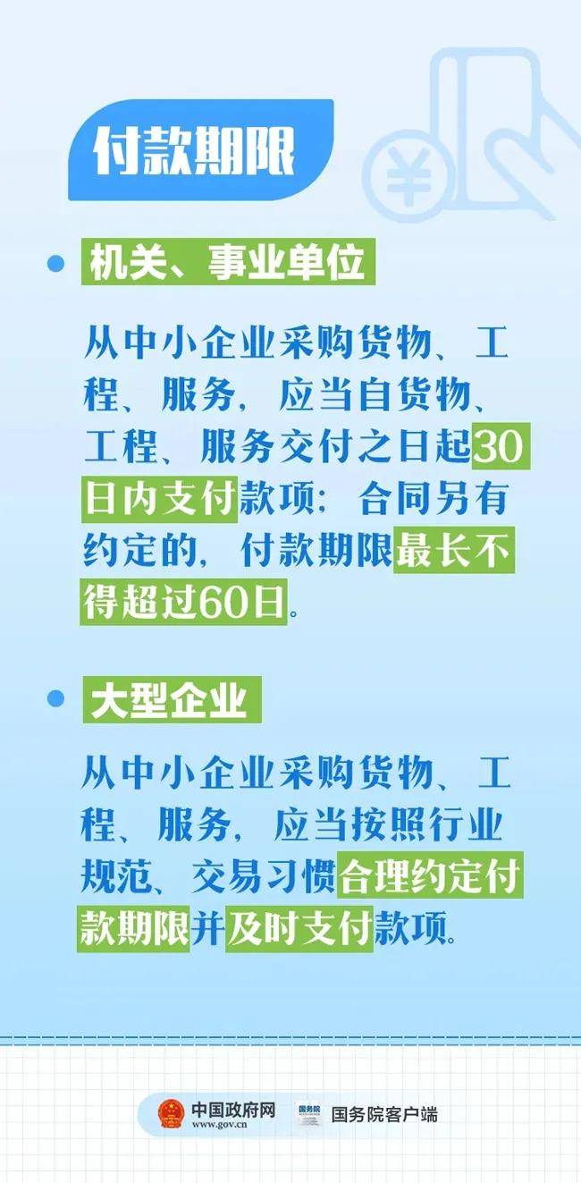 2f986e90b2f64262b3773c84f42e8bbc.jpeg