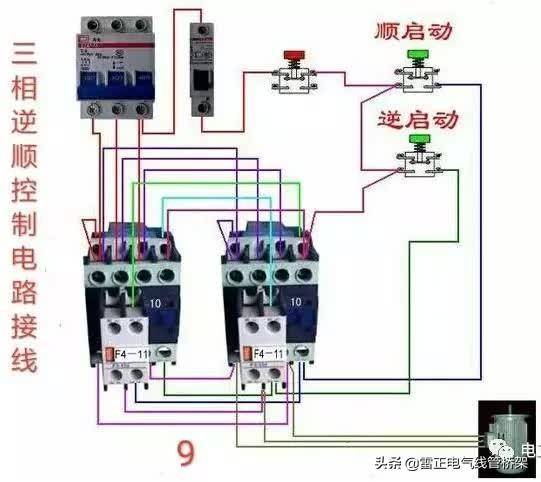 实物接线图 电路图 12,这是液压机