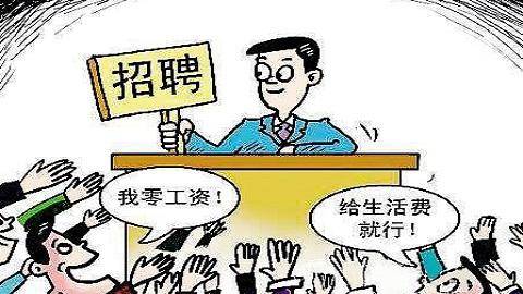 大学怎么提前找舍友 4d8731e8bf044662b9809f964b9f437a.jpeg
