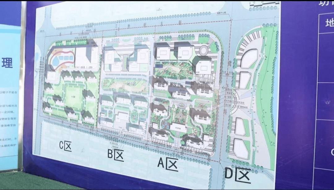 胜利路街道经济总量_街道图片夜景(2)