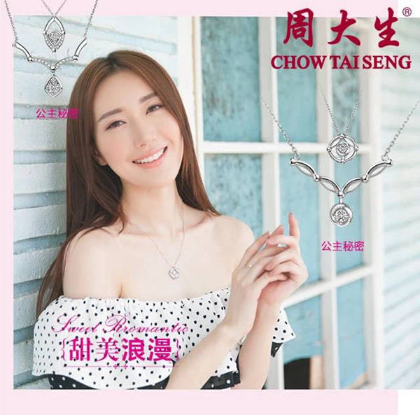 珠宝|南阳这家珠宝空间刷爆朋友圈，网红大咖都来打卡啦