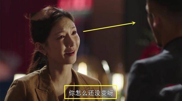 三十而已王漫妮和梁正贤分手现场 6f9f5d1a44cd48d9ab94a60b889450cb.jpeg