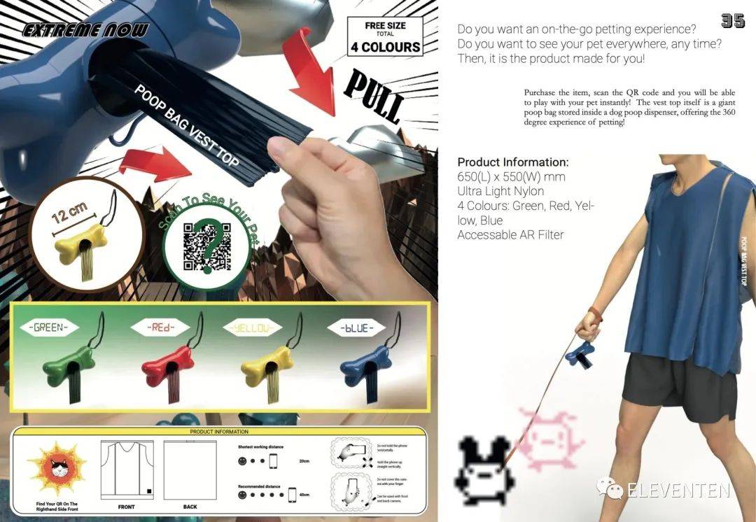 Elsener|2020 RCA皇艺 MA FASHION时尚毕业大秀 #男装Menswear