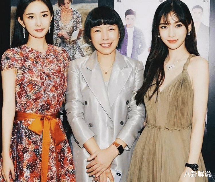 杨幂杨颖久违同框合照,一黑一粉颜值美到犯规,张大大被手动忽略