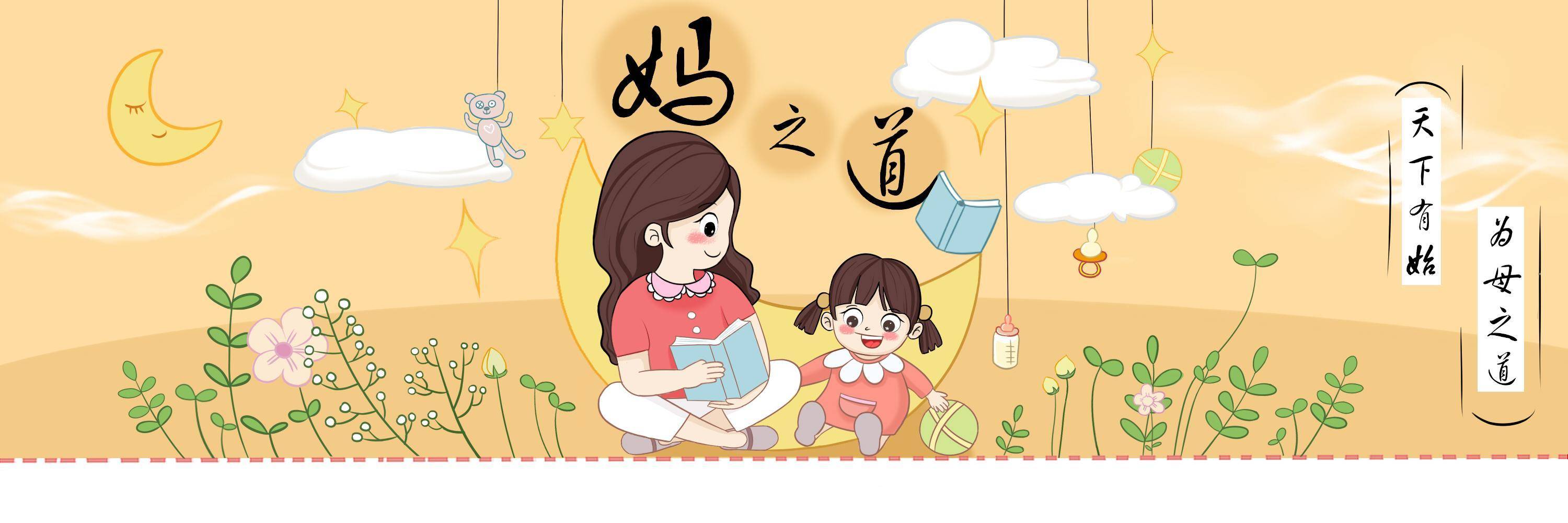 身高|有个区间更为理想，然而很多人并不知道180并非人类完美身高
