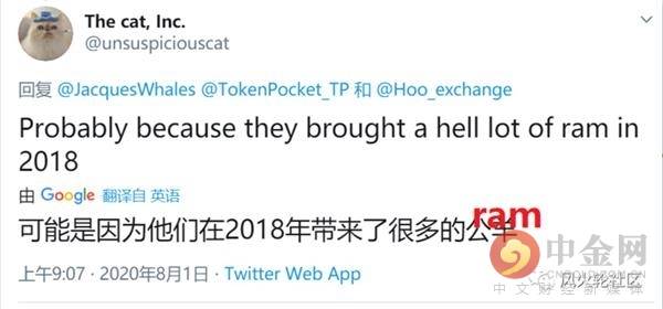 RAM扩容和侧链毁掉了EOS的未来? RAM扩容和侧链毁掉了EOS的未来?