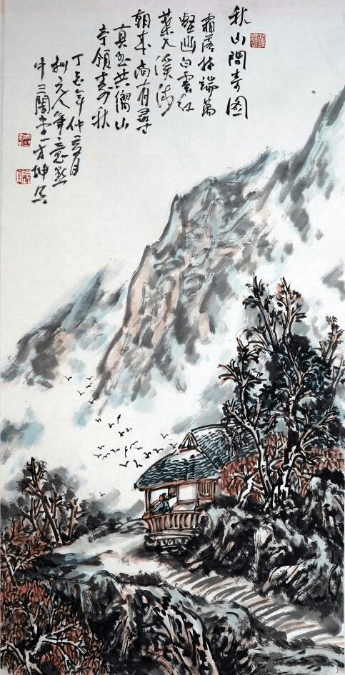 方坤|艺术人物·当代著名画家——方坤