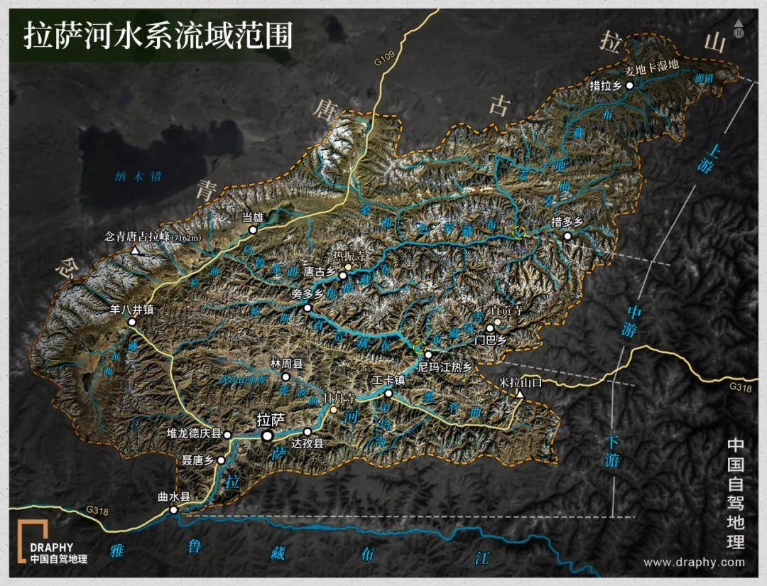 拉萨河水系流域图参考自《中国国家地理 青藏高原的生态系统以